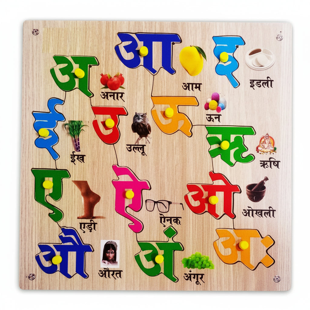 Wooden Hindi Swar Puzzle – Educational Toy for Kids (2-5 Years)
