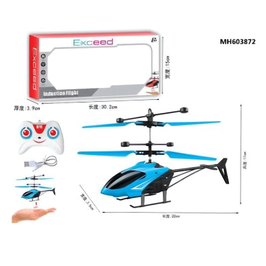 Colored HELICOPTER – Remote Operated Lightweight Flyer: