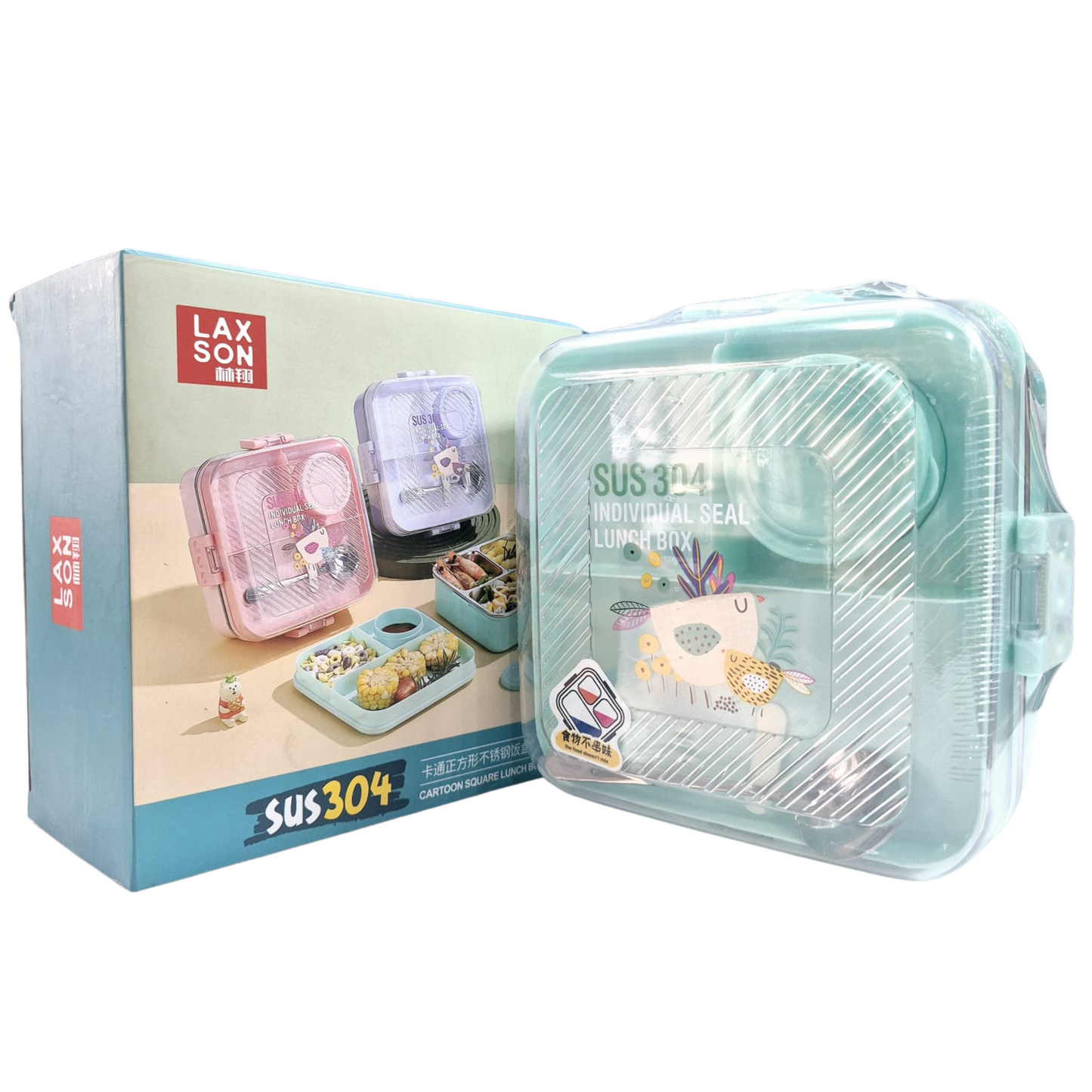 Stainless Steel Cartoon Square Lunch Box - Perfect for Kids and Adults