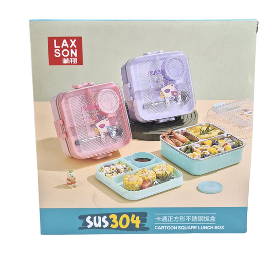 Stainless Steel Cartoon Square Lunch Box - Perfect for Kids and Adults