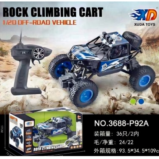 Smoke Climbing Cart Car - The Ultimate Off-Road Remote Control Vehicle!