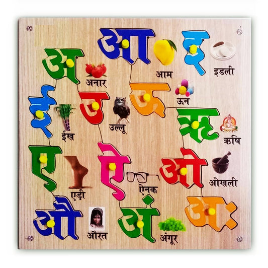 Wooden Hindi Swar Puzzle – Educational Toy for Kids (2-5 Years)