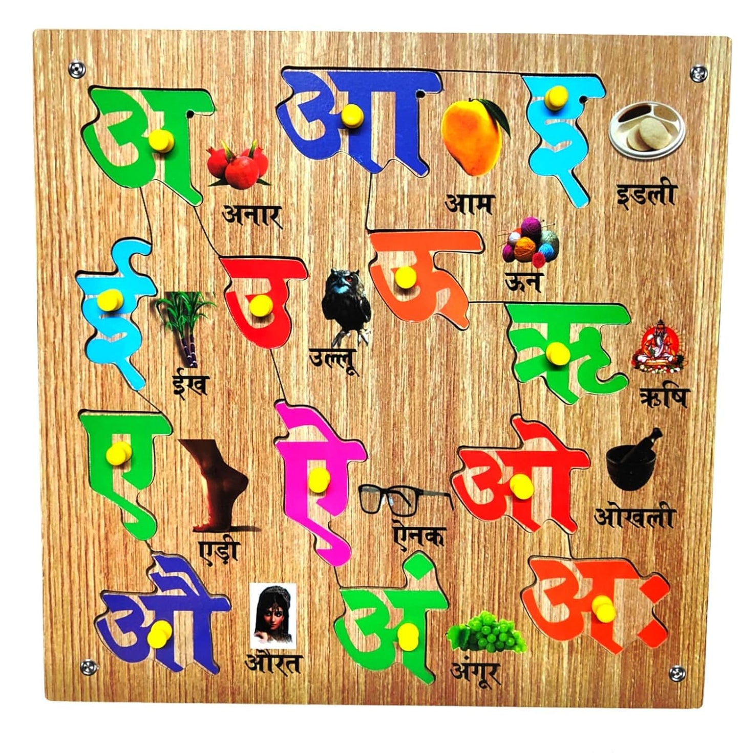 Wooden Hindi Swar Puzzle – Educational Toy for Kids (2-5 Years)